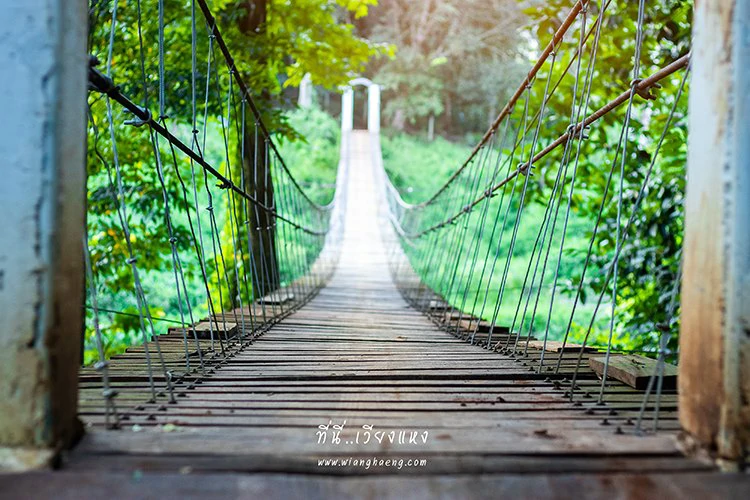 สะพานแขวนห้วยหญ้าไทร